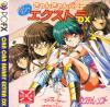 Can Can Bunny Extra DX Box Art Front